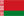 Беларусь