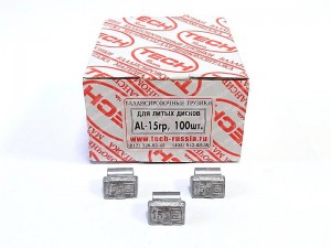 AL015 (15 гр., в уп. 100шт.)