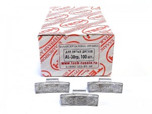 AL030 (30 гр., в уп.100шт.)