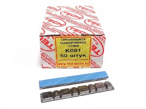 K081 (60 грамм 10 г 4 шт. + 5 г 4 шт., в уп. 50шт.)