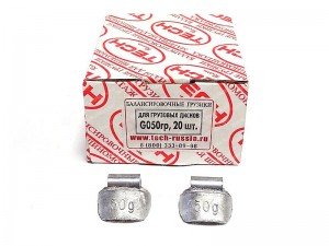 G050 (50 гр., в уп. 20шт.)