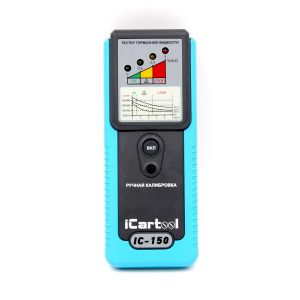 IC-150