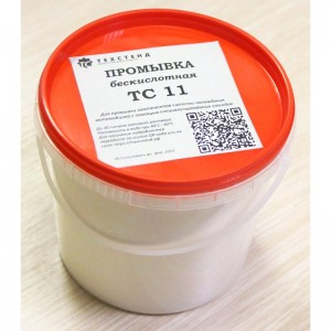 ТС11 (сухой концентрат)