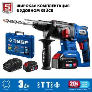 PB-260-42 Профессионал