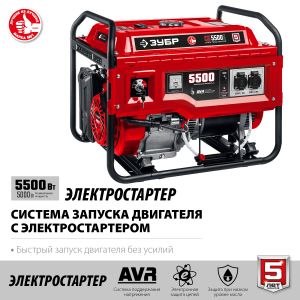 СБ-5500Е