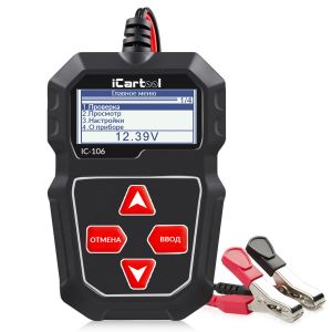 IC-106