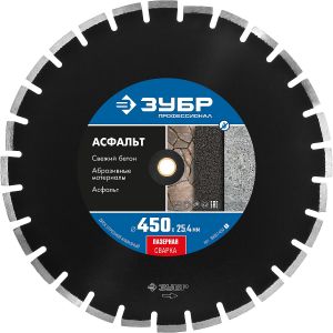 36667-450_z01