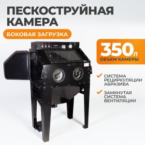 WDK-83351