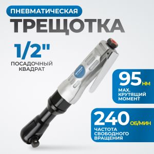 OPT-PR4150