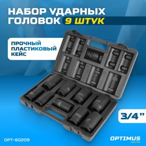 OPT-60209