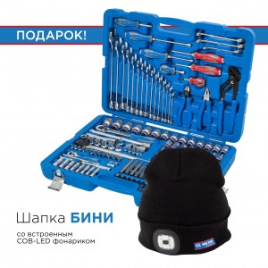 P7553MR01