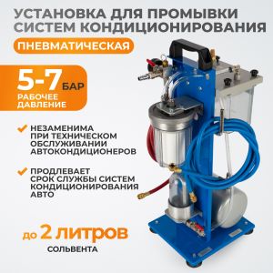 WDK-CF50
