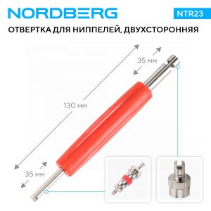 NTR23