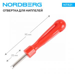 NTR21