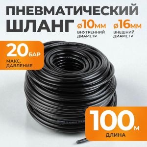 WDK-970100