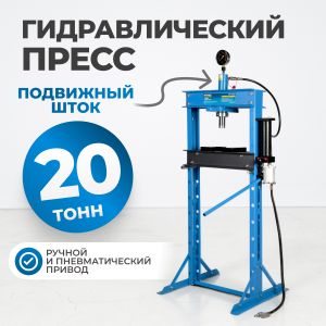 OPT-220A