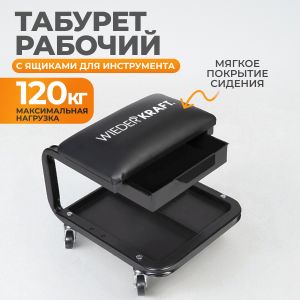 WDK-86030