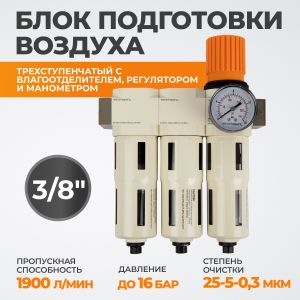 WDK-70730FA