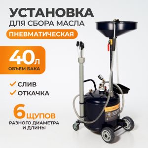 WDK-89292