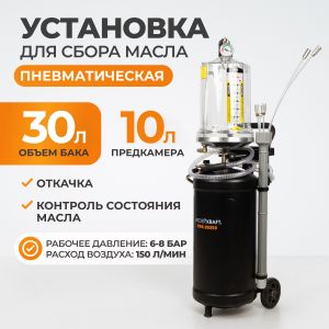 WDK-89290