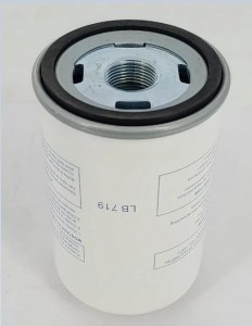 01-00014333 Фильтр влагомаслоотделитель для NCF5R, NCF7,5R