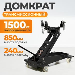WDK-81005