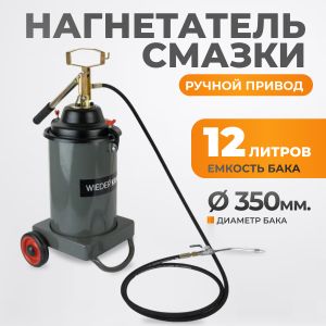 WDK-89625