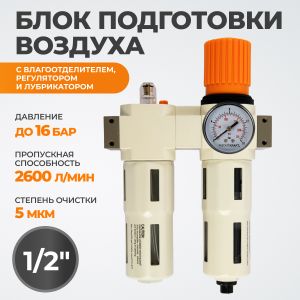 WDK-70140FA