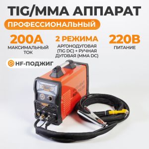 WDK TIG-200