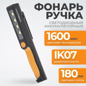 WDK-1054004