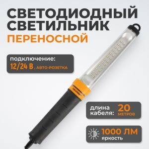 WDK-WL1210020