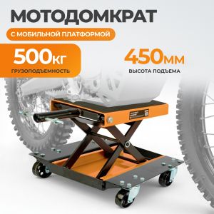 WDK-86102