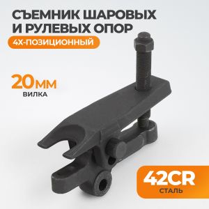 WDK-214860