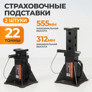 WDK-84322