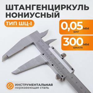 WDK-MC30005