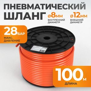 WDK-65712
