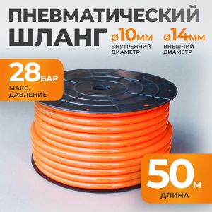 WDK-65714