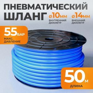 WDK-65775