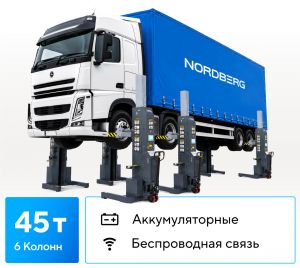 N975_6(G)