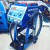 Споттер NORDBERG WS6 220