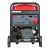 Генератор FUBAG BS 11000 DA ES (арт. 641054)