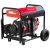 Генератор FUBAG DS 7000 DA ES (арт. 641695)