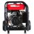 Генератор FUBAG DS 5500 A ES (арт. 641694)