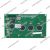  NORDBERG NF15#DISPLAY ЖК-дисплей для NF15 (new)
