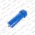  NORDBERG N3650F#CYLINDER Цилиндр для N3650F