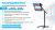 Инфракрасная (ИК) лампа для сушка NORDBERG IF24