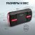 Пусковое устройство iCartool IC-JSD12P