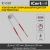  iCartool IC-010 Усиленный спиральный индуктор (нагреватель) длина 145 мм. диаметр 20 мм. толщина жилы 3 мм.