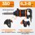 Гайковерт пневматический WIEDERKRAFT WDK-20810