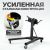 Кантователь двигателя WIEDERKRAFT WDK-82685